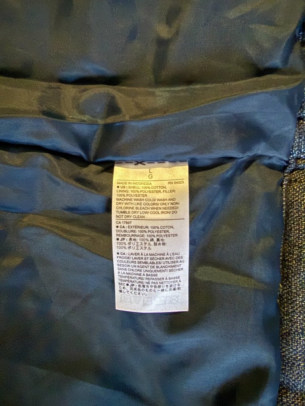Banana Republic Quilted Puffer Vest (NWT) - Picture 6 of 8